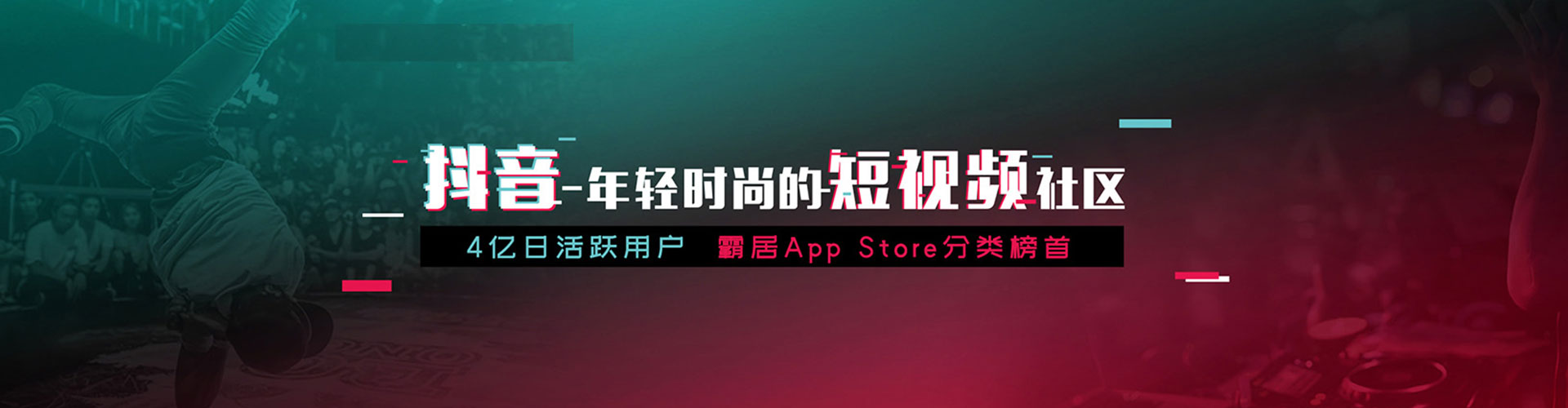 屯留竞价代运营
