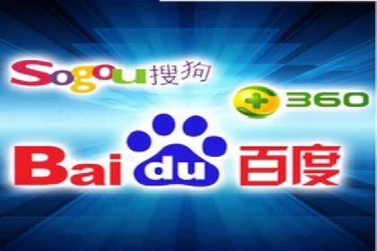 百度竞价包年服务：企业营销新选择